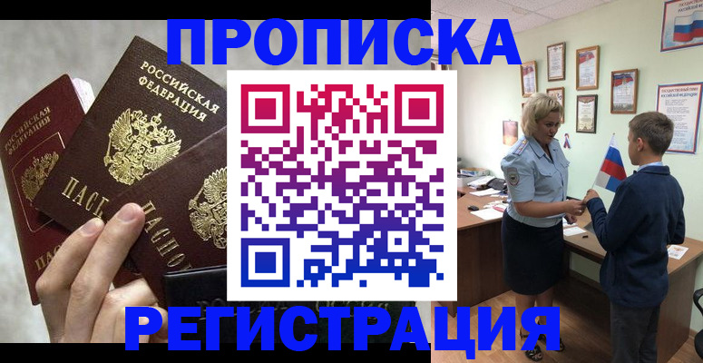 форма 3 в Волоколамске